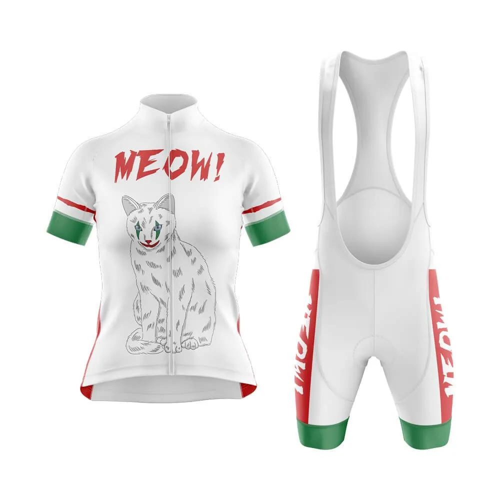 Cat Club Cycling Kit (V1)